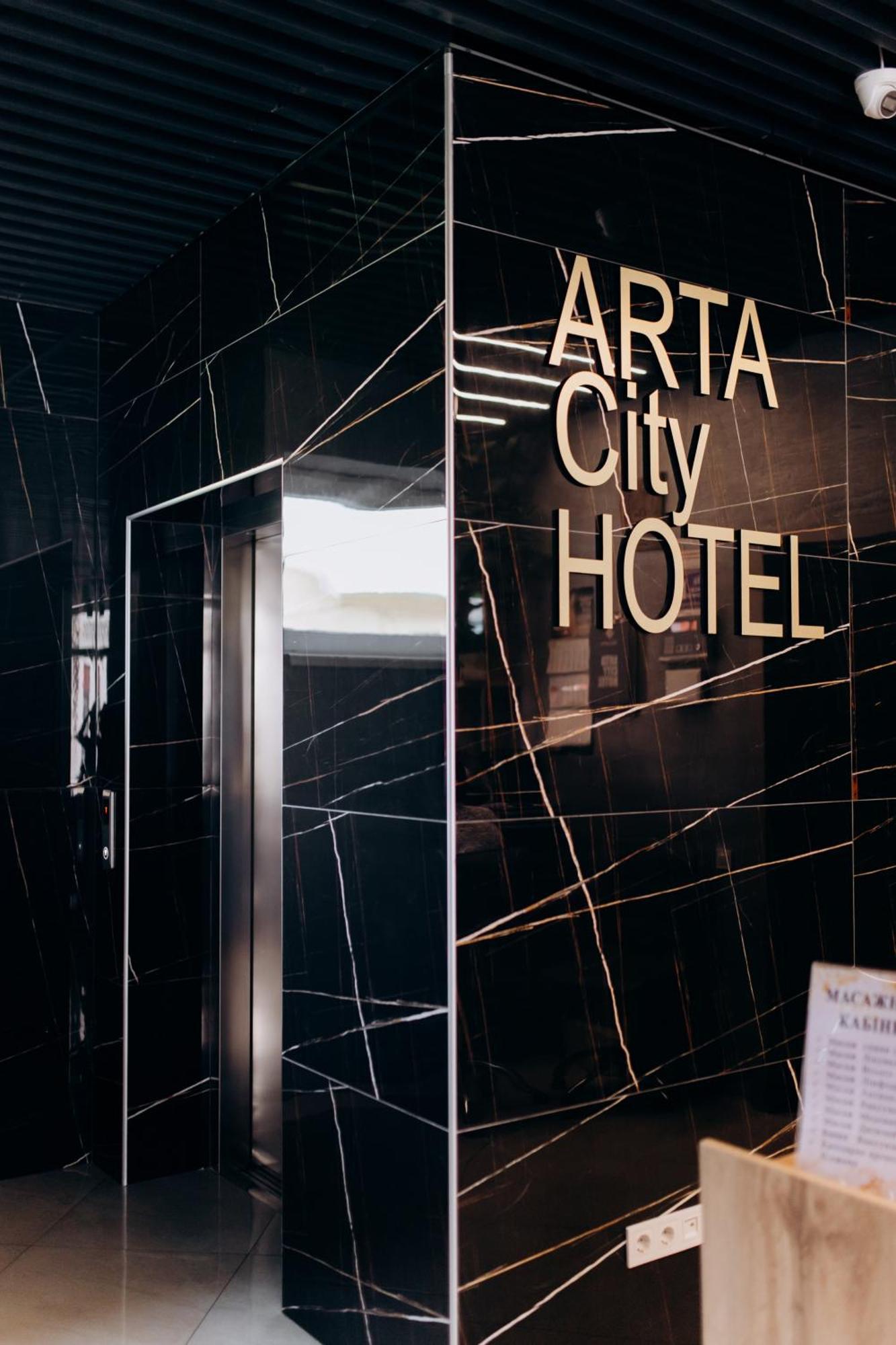 Arta City Hotel Yavoriv  Bagian luar foto